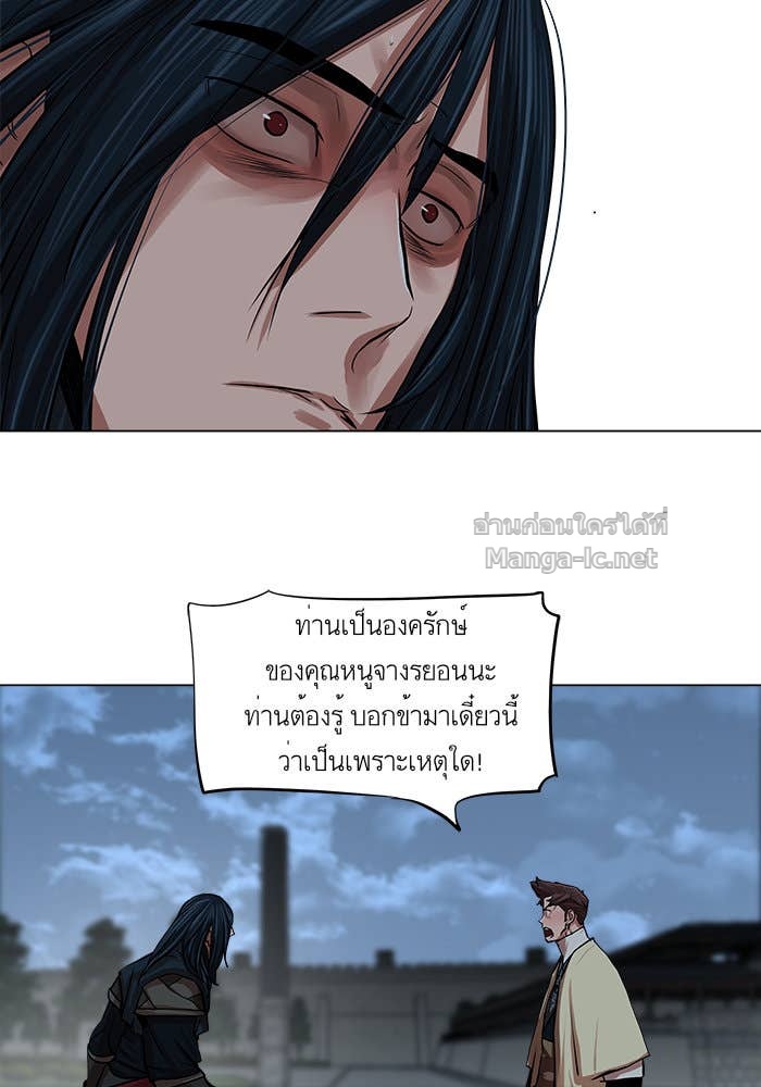Doujin-Lc- อ่าน โดจิน มังฮวา เกาหลี ญี่ปุ่น จีน แปลไทย องครักษ์แห่งอัครสกุลจาง ตอนที่ 1 2 3 4 5 6 7 8 9 10 11 12 13 14 ฟรี ไม่มีโฆษณา อ่าน โดจิน Manhwa เกาหลี ญี่ปุ่น จีน เรามีครบ คัดมาให้เน้นๆ โดจิน 18+ รับประกันความฟินโดย Doujin Lc