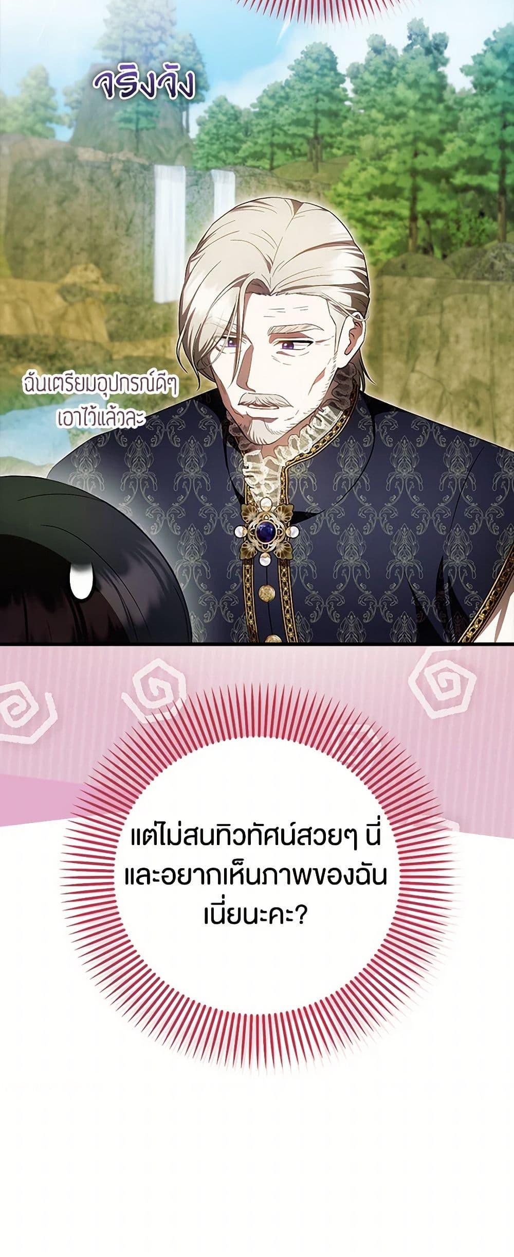 Manga-lc-com อ่านมังงะ อ่านการ์ตูน ออนไลน์ ฟรี It’s My First Time Being Loved ตอนที่ 1 2 3 4 5 6 7 8 9 10 11 12 13 14 ฟรี ไม่มีโฆษณา Manga-lc - อ่าน มังงะ อ่าน การ์ตูน ออนไลน์ อ่านมังงะ ฟรี
