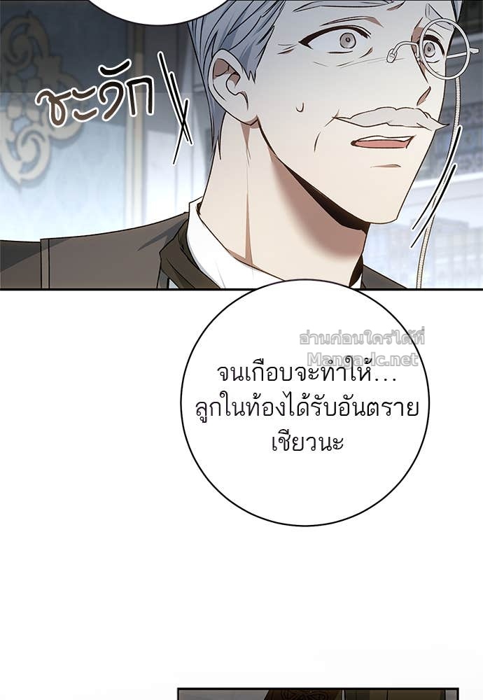 Doujin-Lc- อ่าน โดจิน มังฮวา เกาหลี ญี่ปุ่น จีน แปลไทย อยากได้ ก็เอาไป ตอนที่ 1 2 3 4 5 6 7 8 9 10 11 12 13 14 ฟรี ไม่มีโฆษณา อ่าน โดจิน Manhwa เกาหลี ญี่ปุ่น จีน เรามีครบ คัดมาให้เน้นๆ โดจิน 18+ รับประกันความฟินโดย Doujin Lc