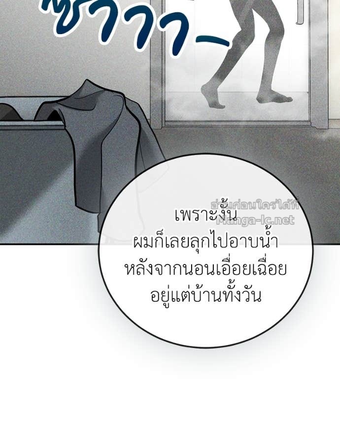 Doujin-Lc- อ่าน โดจิน มังฮวา เกาหลี ญี่ปุ่น จีน แปลไทย ฮีลเลอร์กำมะลอ ตอนที่ 1 2 3 4 5 6 7 8 9 10 11 12 13 14 ฟรี ไม่มีโฆษณา อ่าน โดจิน Manhwa เกาหลี ญี่ปุ่น จีน เรามีครบ คัดมาให้เน้นๆ โดจิน 18+ รับประกันความฟินโดย Doujin Lc