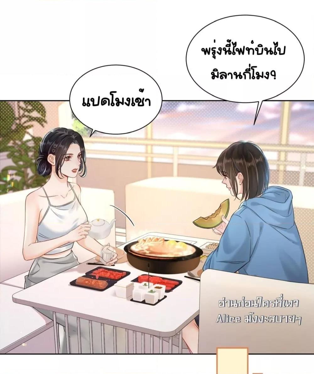 Manga-lc-com อ่านมังงะ อ่านการ์ตูน ออนไลน์ ฟรี WarmWeddingSw ตอนที่ 1 2 3 4 5 6 7 8 9 10 11 12 13 14 ฟรี ไม่มีโฆษณา Manga-lc - อ่าน มังงะ อ่าน การ์ตูน ออนไลน์ อ่านมังงะ ฟรี