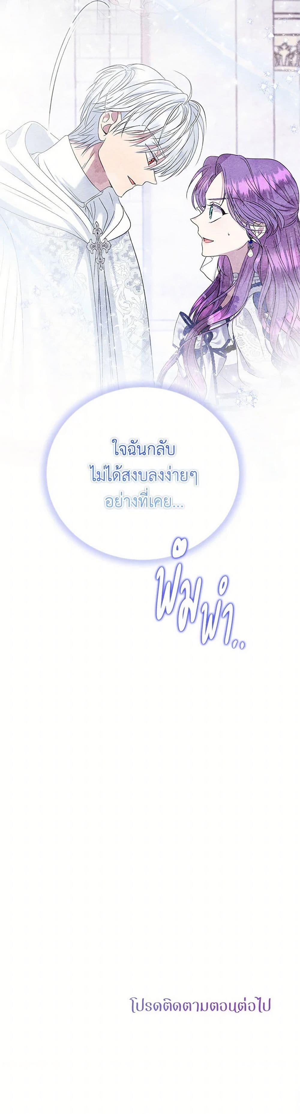 Manga-lc-com อ่านมังงะ อ่านการ์ตูน ออนไลน์ ฟรี Materialistic Princess ตอนที่ 1 2 3 4 5 6 7 8 9 10 11 12 13 14 ฟรี ไม่มีโฆษณา Manga-lc - อ่าน มังงะ อ่าน การ์ตูน ออนไลน์ อ่านมังงะ ฟรี