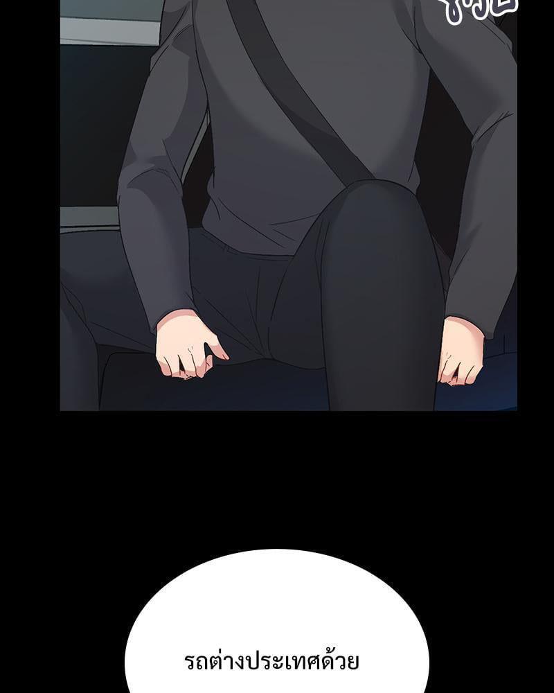Doujin-Lc- อ่าน โดจิน มังฮวา เกาหลี ญี่ปุ่น จีน แปลไทย Playing On Hard Mode ตอนที่ 1 2 3 4 5 6 7 8 9 10 11 12 13 14 ฟรี ไม่มีโฆษณา อ่าน โดจิน Manhwa เกาหลี ญี่ปุ่น จีน เรามีครบ คัดมาให้เน้นๆ โดจิน 18+ รับประกันความฟินโดย  Doujin Lc