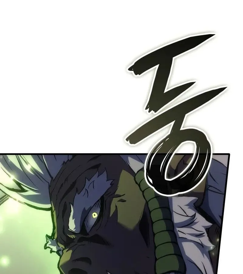 The Indomitable Martial King ตอนที่ ตอนที่ 54 รูปที่ 190