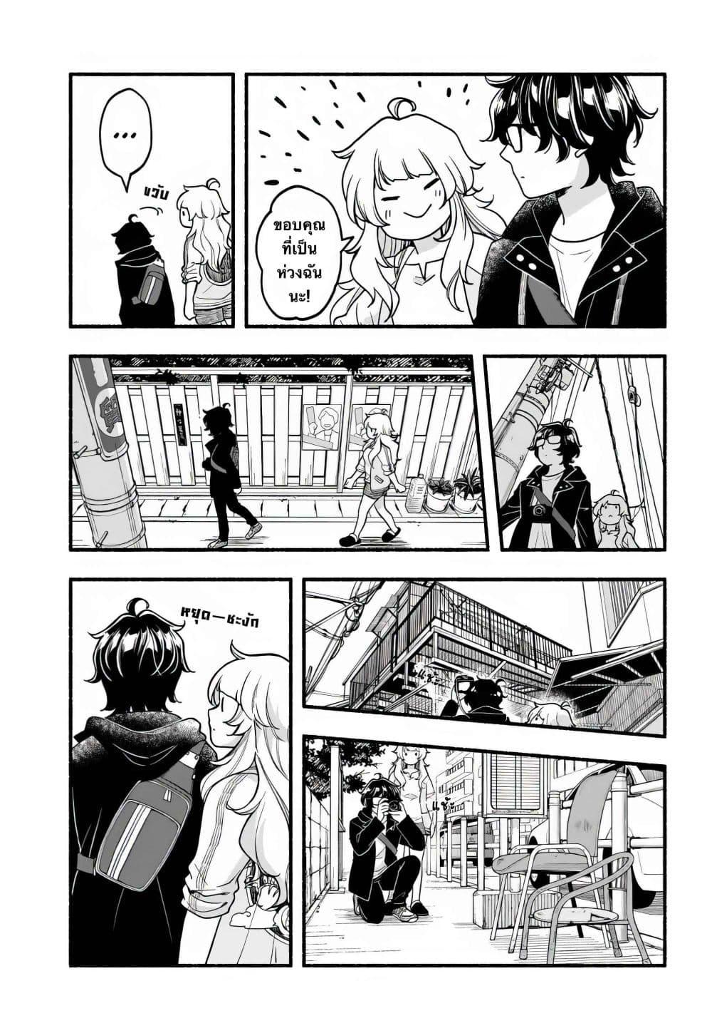 Manga-lc-com อ่านมังงะ อ่านการ์ตูน ออนไลน์ ฟรี Futari Machiaruki ตอนที่ 1 2 3 4 5 6 7 8 9 10 11 12 13 14 ฟรี ไม่มีโฆษณา Manga-lc - อ่าน มังงะ อ่าน การ์ตูน ออนไลน์ อ่านมังงะ ฟรี
