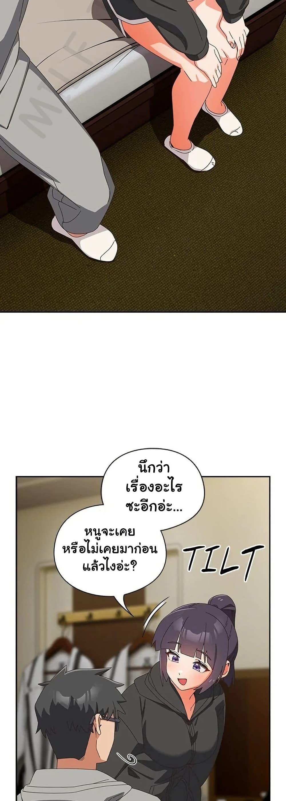 Doujin-Lc- อ่าน โดจิน มังฮวา เกาหลี ญี่ปุ่น จีน แปลไทย Like No Other ตอนที่ 1 2 3 4 5 6 7 8 9 10 11 12 13 14 ฟรี ไม่มีโฆษณา อ่าน โดจิน Manhwa เกาหลี ญี่ปุ่น จีน เรามีครบ คัดมาให้เน้นๆ โดจิน 18+ รับประกันความฟินโดย  Doujin Lc