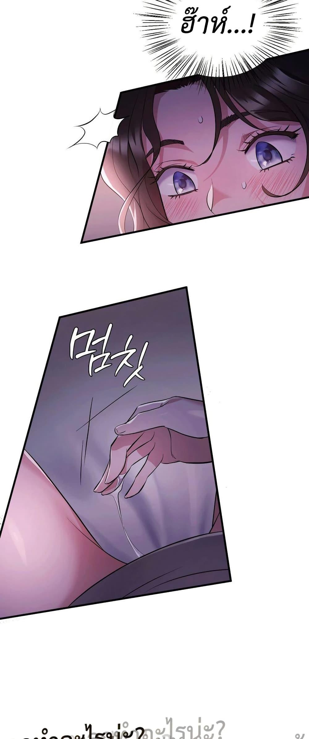 Doujin-Lc- อ่าน โดจิน มังฮวา เกาหลี ญี่ปุ่น จีน แปลไทย Theory of Innate Evil ตอนที่ 1 2 3 4 5 6 7 8 9 10 11 12 13 14 ฟรี ไม่มีโฆษณา อ่าน โดจิน Manhwa เกาหลี ญี่ปุ่น จีน เรามีครบ คัดมาให้เน้นๆ โดจิน 18+ รับประกันความฟินโดย  Doujin Lc