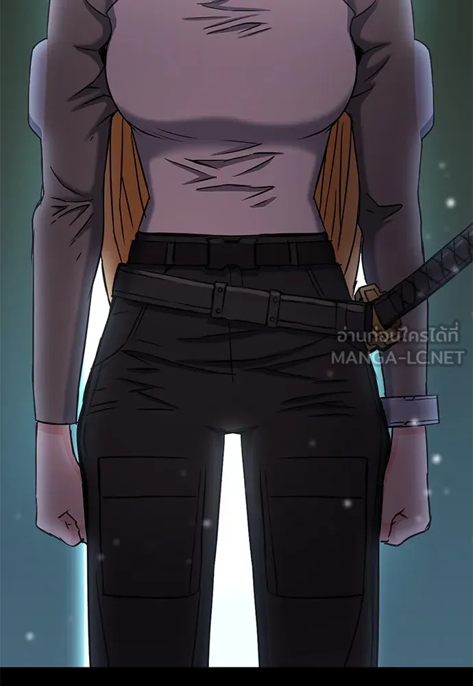 ดรูอิดแห่งสถานีโซล ตอนที่ 74 รูปที่ 3