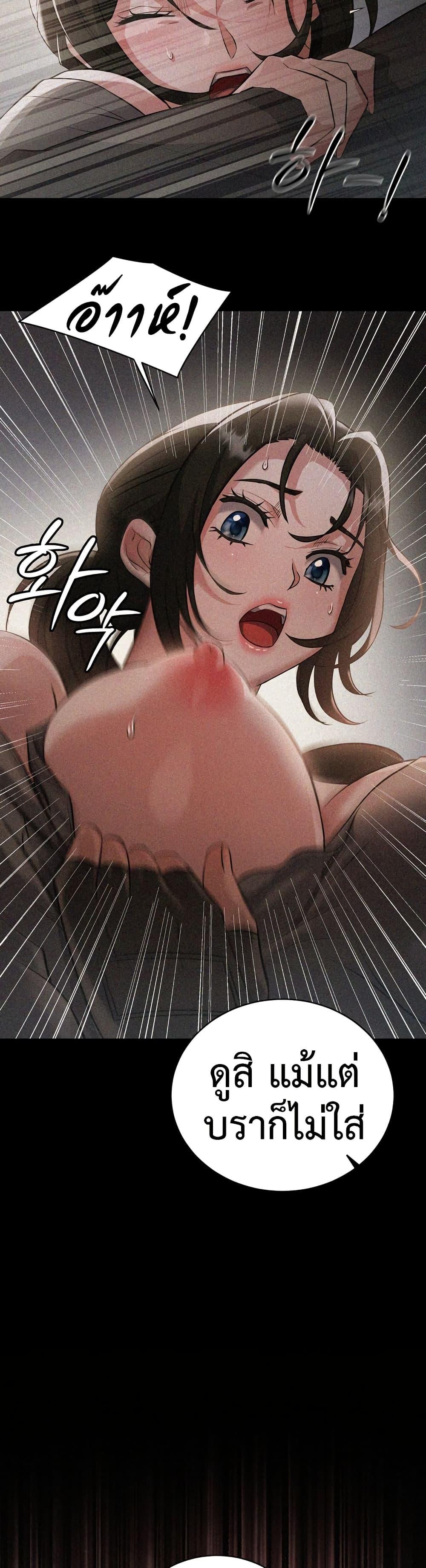 Doujin-Lc- อ่าน โดจิน มังฮวา เกาหลี ญี่ปุ่น จีน แปลไทย Theory of Innate Evil ตอนที่ 1 2 3 4 5 6 7 8 9 10 11 12 13 14 ฟรี ไม่มีโฆษณา อ่าน โดจิน Manhwa เกาหลี ญี่ปุ่น จีน เรามีครบ คัดมาให้เน้นๆ โดจิน 18+ รับประกันความฟินโดย  Doujin Lc