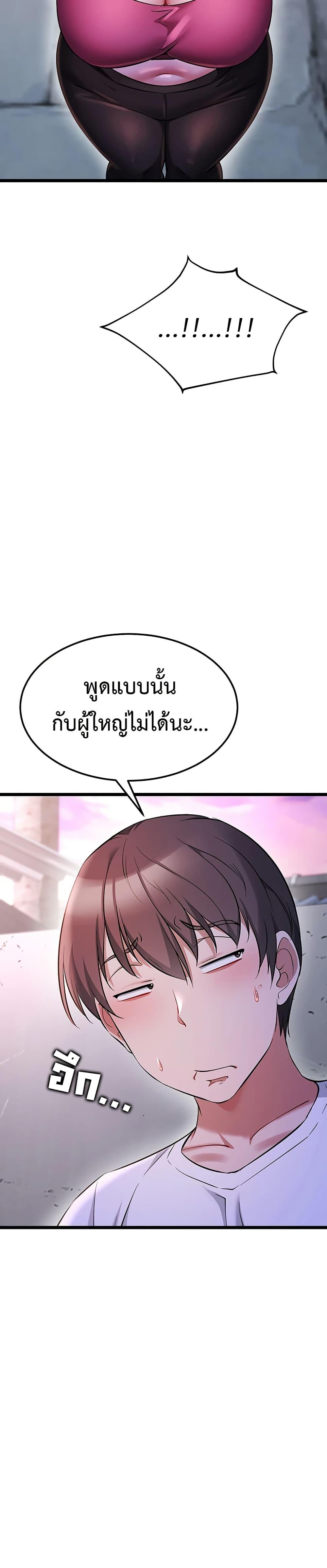 Doujin-Lc- อ่าน โดจิน มังฮวา เกาหลี ญี่ปุ่น จีน แปลไทย Ogokri Boot ตอนที่ 1 2 3 4 5 6 7 8 9 10 11 12 13 14 ฟรี ไม่มีโฆษณา อ่าน โดจิน Manhwa เกาหลี ญี่ปุ่น จีน เรามีครบ คัดมาให้เน้นๆ โดจิน 18+ รับประกันความฟินโดย  Doujin Lc