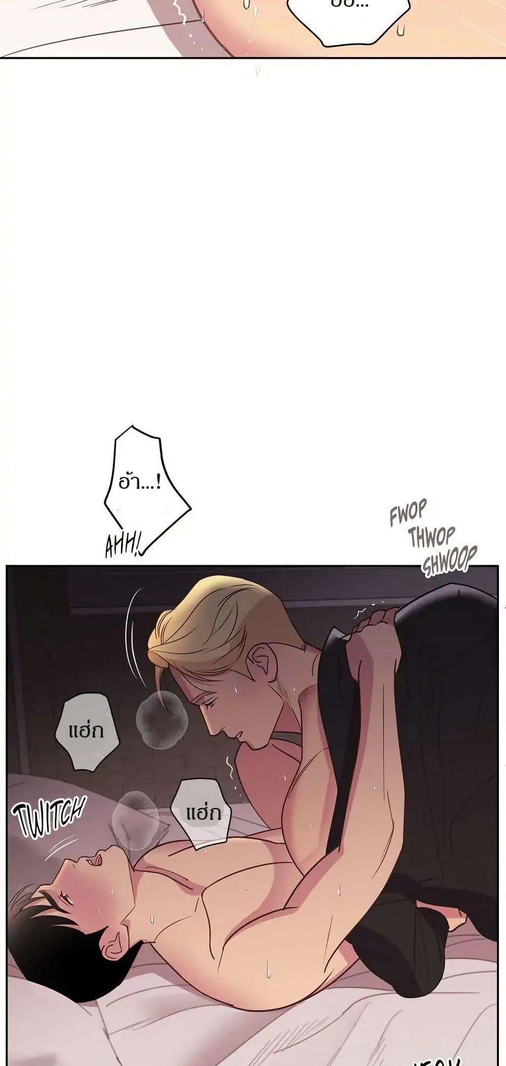 Manga-lc-com อ่านมังงะ อ่านการ์ตูน ออนไลน์ ฟรี Dear Benjamin ตอนที่ 1 2 3 4 5 6 7 8 9 10 11 12 13 14 ฟรี ไม่มีโฆษณา Manga-lc - อ่าน มังงะ อ่าน การ์ตูน ออนไลน์ อ่านมังงะ ฟรี