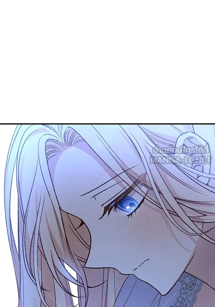 เกิดใหม่คราวนี้ ขอเป็นคนดีดูสักครั้ง ตอนที่ 64 รูปที่ 57