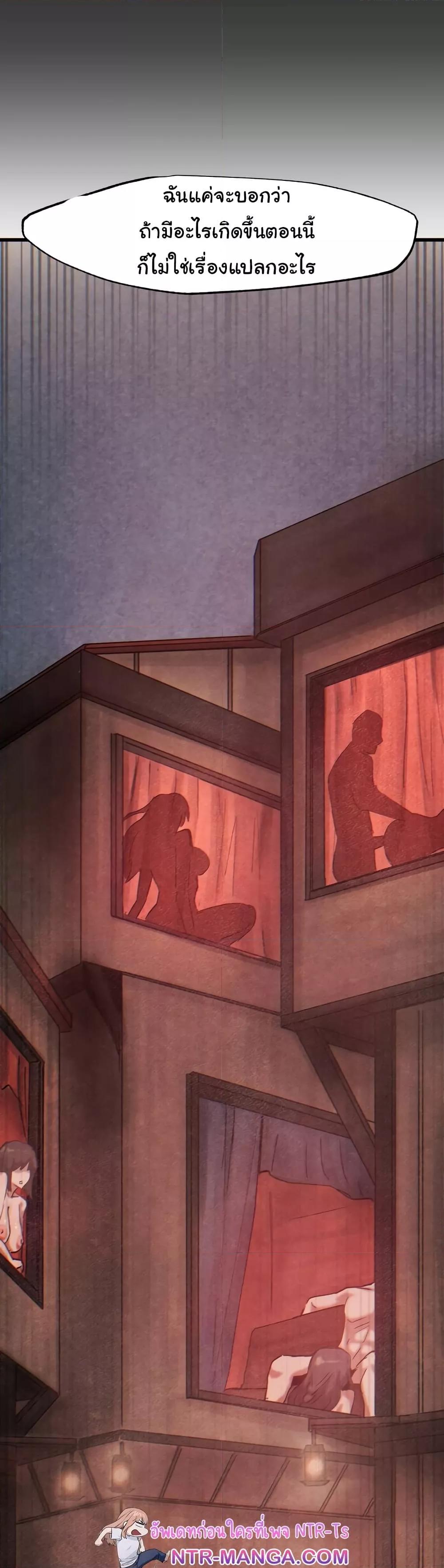 Doujin-Lc- อ่าน โดจิน มังฮวา เกาหลี ญี่ปุ่น จีน แปลไทย Global Sexual Culture Research Institute ตอนที่ 1 2 3 4 5 6 7 8 9 10 11 12 13 14 ฟรี ไม่มีโฆษณา อ่าน โดจิน Manhwa เกาหลี ญี่ปุ่น จีน เรามีครบ คัดมาให้เน้นๆ โดจิน 18+ รับประกันความฟินโดย  Doujin Lc