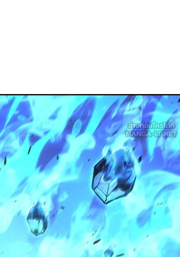 เกิดใหม่พร้อมพลังแห่งราชัน ตอนที่ 36 รูปที่ 135