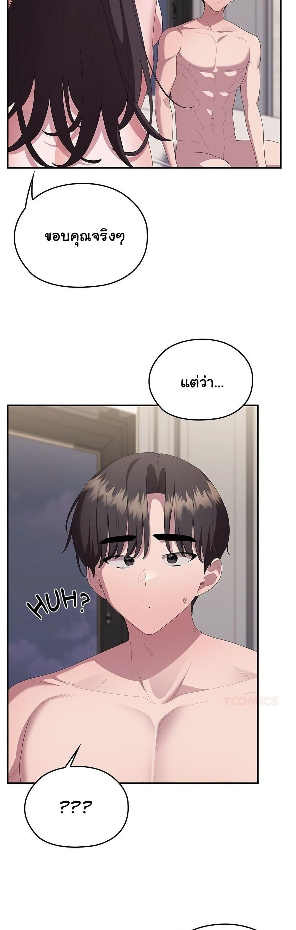 Doujin-Lc- อ่าน โดจิน มังฮวา เกาหลี ญี่ปุ่น จีน แปลไทย Office Shitbag ตอนที่ 1 2 3 4 5 6 7 8 9 10 11 12 13 14 ฟรี ไม่มีโฆษณา อ่าน โดจิน Manhwa เกาหลี ญี่ปุ่น จีน เรามีครบ คัดมาให้เน้นๆ โดจิน 18+ รับประกันความฟินโดย  Doujin Lc