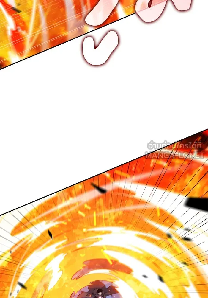 ลูกชายคนเล็กของดยุกคือมือสังหาร ตอนที่ 86 รูปที่ 129