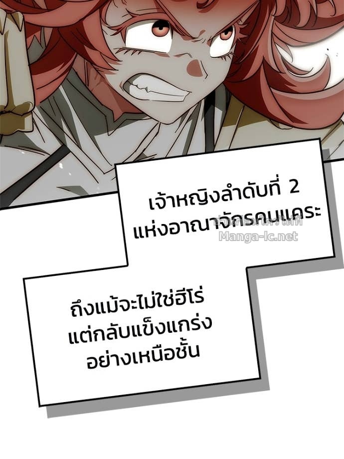 Doujin-Lc- อ่าน โดจิน มังฮวา เกาหลี ญี่ปุ่น จีน แปลไทย หยุดนะจอมมาร ฮีโร่ล้อมไว้หมดแล้ว ตอนที่ 1 2 3 4 5 6 7 8 9 10 11 12 13 14 ฟรี ไม่มีโฆษณา อ่าน โดจิน Manhwa เกาหลี ญี่ปุ่น จีน เรามีครบ คัดมาให้เน้นๆ โดจิน 18+ รับประกันความฟินโดย Doujin Lc
