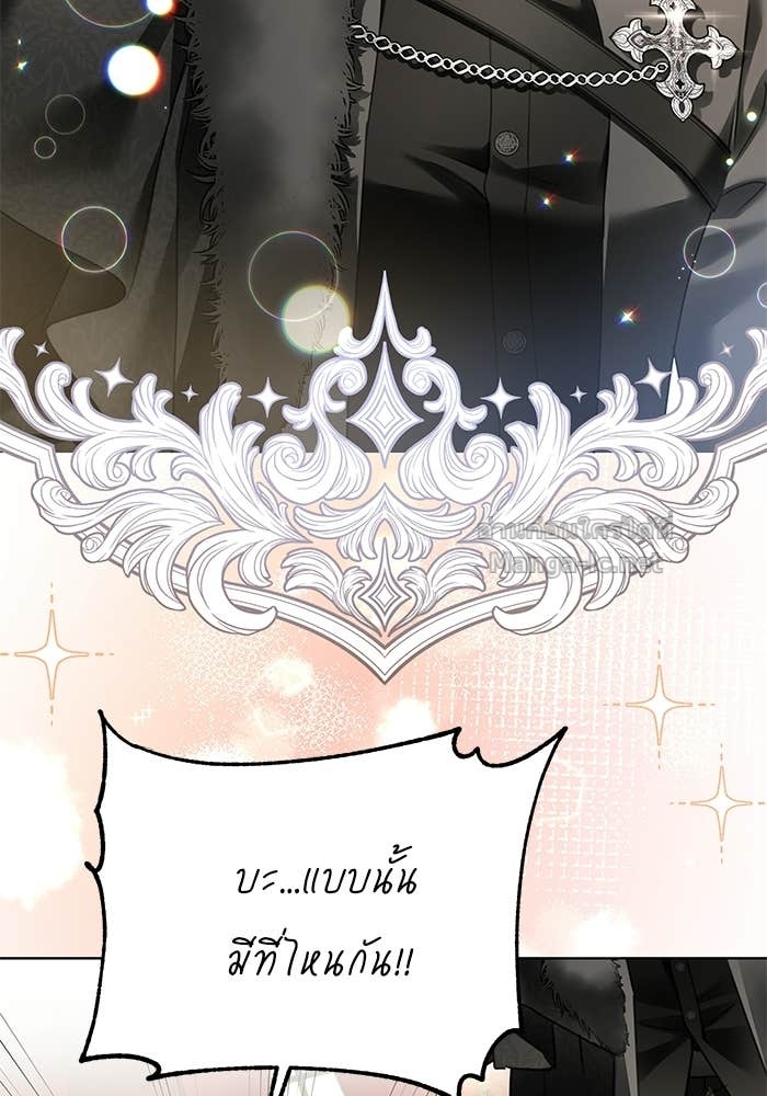 Doujin-Lc- อ่าน โดจิน มังฮวา เกาหลี ญี่ปุ่น จีน แปลไทย ผมเป็นหนุ่มรับใช้ค่ะ ตอนที่ 1 2 3 4 5 6 7 8 9 10 11 12 13 14 ฟรี ไม่มีโฆษณา อ่าน โดจิน Manhwa เกาหลี ญี่ปุ่น จีน เรามีครบ คัดมาให้เน้นๆ โดจิน 18+ รับประกันความฟินโดย Doujin Lc