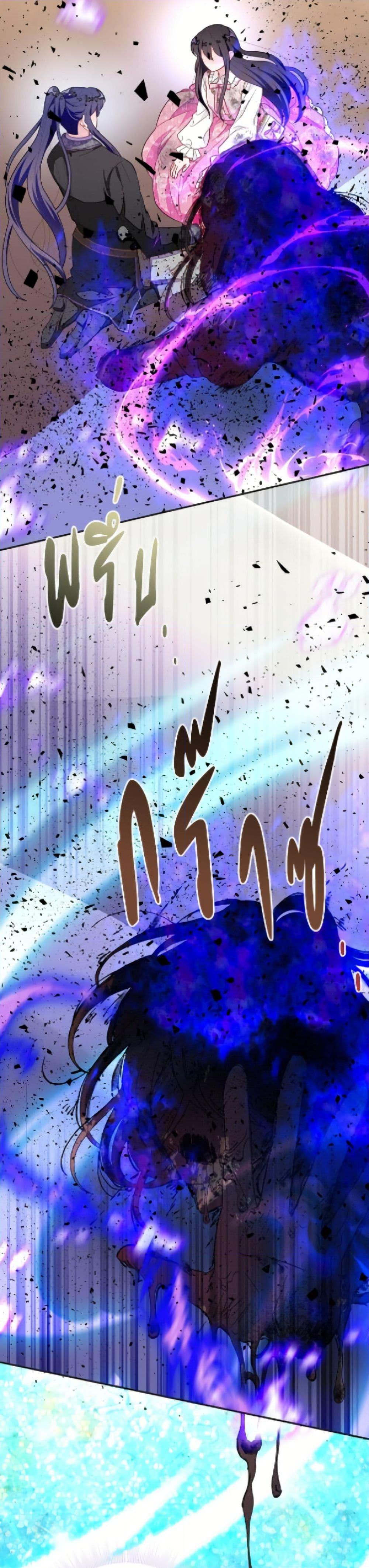 Manga-lc-com อ่านมังงะ อ่านการ์ตูน ออนไลน์ ฟรี The Bad Ending Of The Otome Game ตอนที่ 1 2 3 4 5 6 7 8 9 10 11 12 13 14 ฟรี ไม่มีโฆษณา Manga-lc - อ่าน มังงะ อ่าน การ์ตูน ออนไลน์ อ่านมังงะ ฟรี