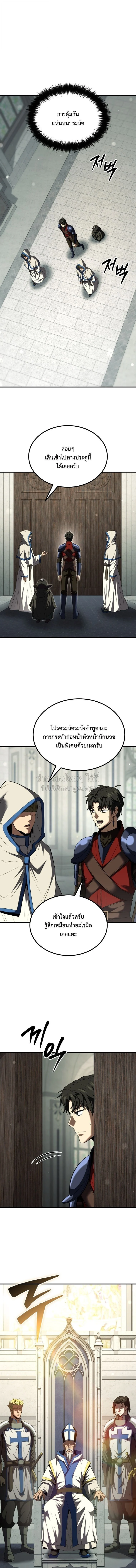 Manga-lc-com อ่านมังงะ อ่านการ์ตูน ออนไลน์ ฟรี The Return of the Unrivaled Genius Ranker การกลับมาของแรงเกอ ตอนที่ 1 2 3 4 5 6 7 8 9 10 11 12 13 14 ฟรี ไม่มีโฆษณา Manga-lc - อ่าน มังงะ อ่าน การ์ตูน ออนไลน์ อ่านมังงะ ฟรี