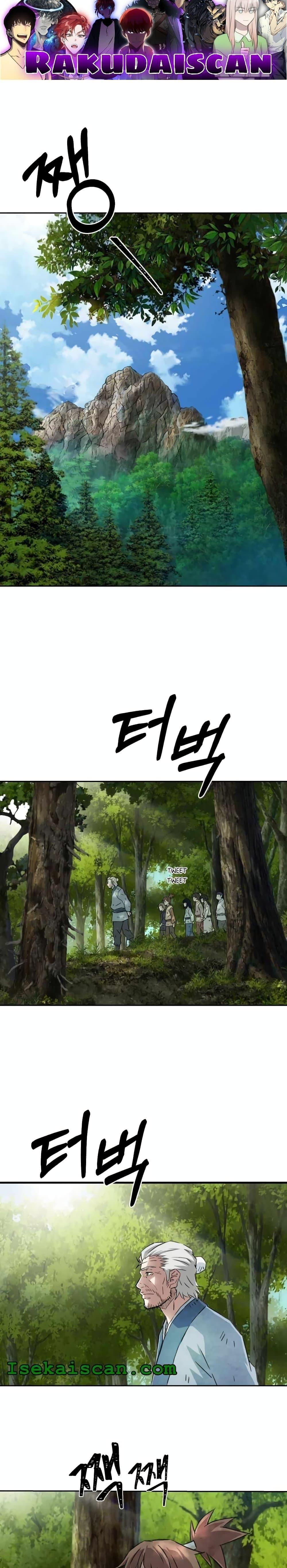 Manga-lc-com อ่านมังงะ อ่านการ์ตูน ออนไลน์ ฟรี Sunyu of the Shadowless ตอนที่ 1 2 3 4 5 6 7 8 9 10 11 12 13 14 ฟรี ไม่มีโฆษณา Manga-lc - อ่าน มังงะ อ่าน การ์ตูน ออนไลน์ อ่านมังงะ ฟรี