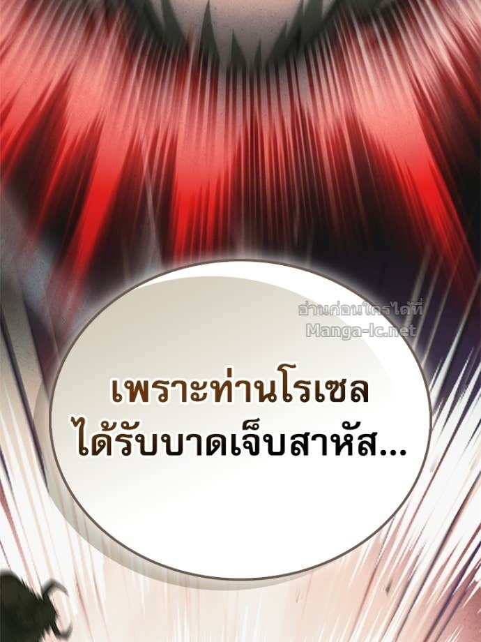 Doujin-Lc- อ่าน โดจิน มังฮวา เกาหลี ญี่ปุ่น จีน แปลไทย หยุดนะจอมมาร ฮีโร่ล้อมไว้หมดแล้ว ตอนที่ 1 2 3 4 5 6 7 8 9 10 11 12 13 14 ฟรี ไม่มีโฆษณา อ่าน โดจิน Manhwa เกาหลี ญี่ปุ่น จีน เรามีครบ คัดมาให้เน้นๆ โดจิน 18+ รับประกันความฟินโดย Doujin Lc