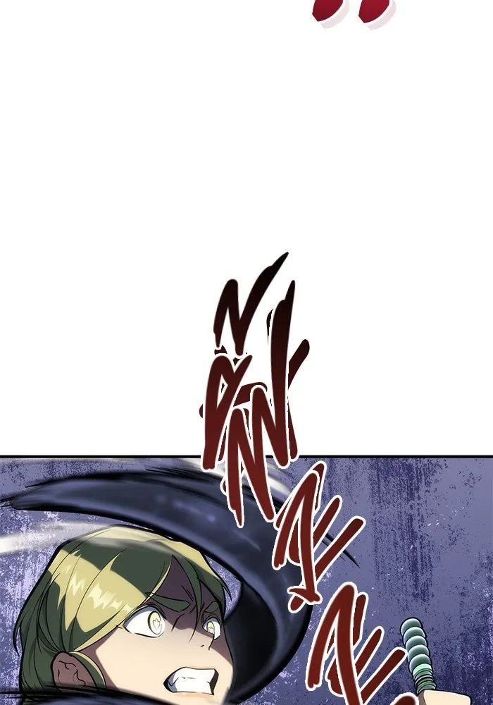 อูเร็ค มาซิโน่ ตอนที่ 16 ราชินี รูปที่ 122