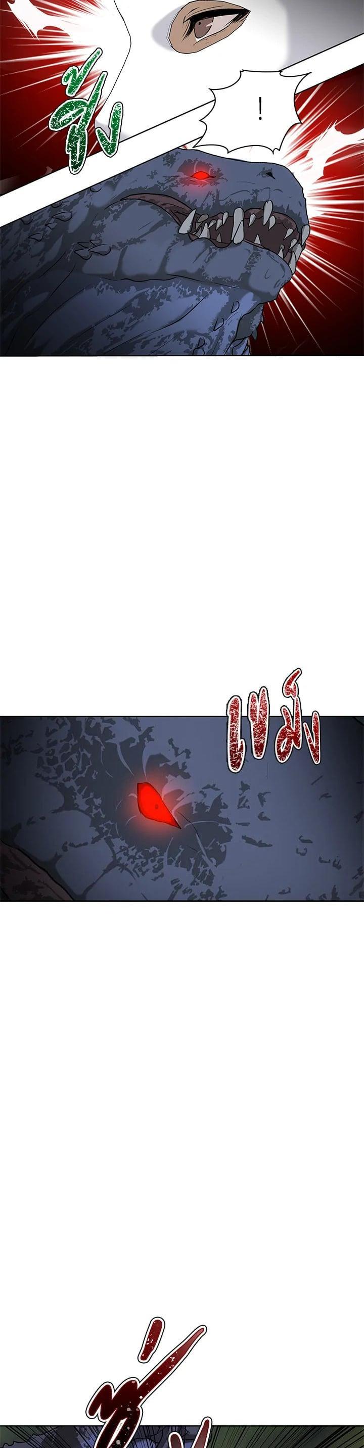 Manga-lc-com อ่านมังงะ อ่านการ์ตูน ออนไลน์ ฟรี Second Life Ranker ตอนที่ 1 2 3 4 5 6 7 8 9 10 11 12 13 14 ฟรี ไม่มีโฆษณา Manga-lc - อ่าน มังงะ อ่าน การ์ตูน ออนไลน์ อ่านมังงะ ฟรี