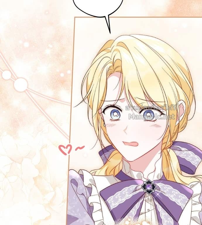 Doujin-Lc- อ่าน โดจิน มังฮวา เกาหลี ญี่ปุ่น จีน แปลไทย แกรนด์ดัชเชสล็อกมง ตอนที่ 1 2 3 4 5 6 7 8 9 10 11 12 13 14 ฟรี ไม่มีโฆษณา อ่าน โดจิน Manhwa เกาหลี ญี่ปุ่น จีน เรามีครบ คัดมาให้เน้นๆ โดจิน 18+ รับประกันความฟินโดย Doujin Lc