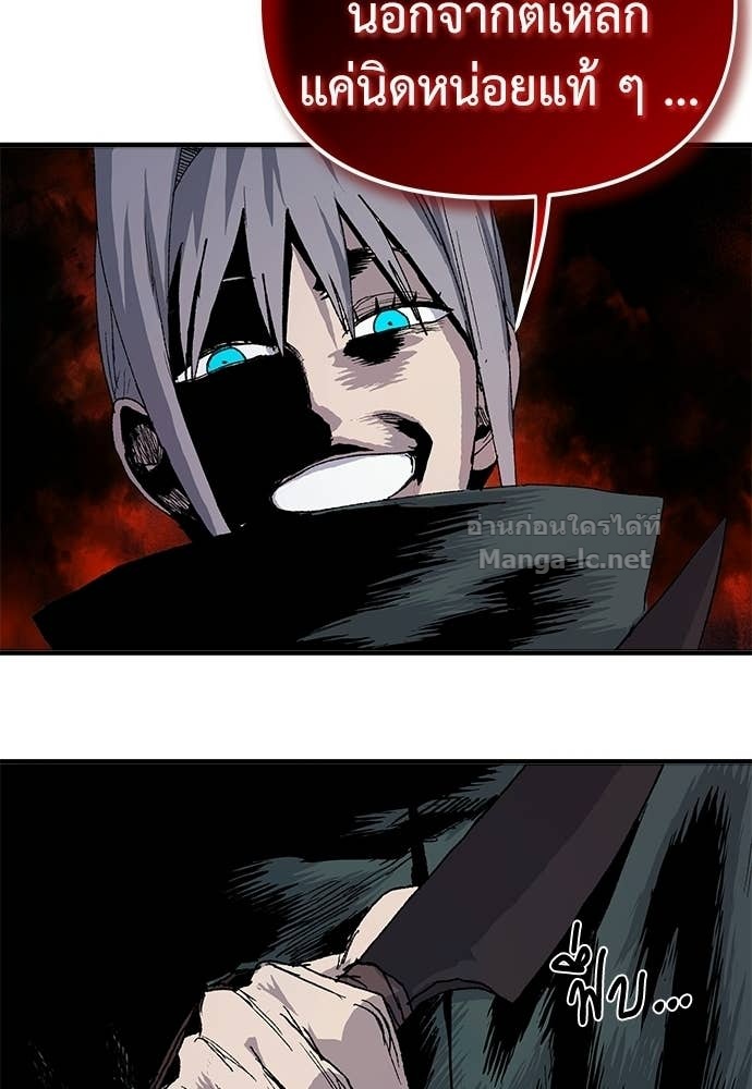 Doujin-Lc- อ่าน โดจิน มังฮวา เกาหลี ญี่ปุ่น จีน แปลไทย สารสุดท้ายจากโครงกระดูก ตอนที่ 1 2 3 4 5 6 7 8 9 10 11 12 13 14 ฟรี ไม่มีโฆษณา อ่าน โดจิน Manhwa เกาหลี ญี่ปุ่น จีน เรามีครบ คัดมาให้เน้นๆ โดจิน 18+ รับประกันความฟินโดย Doujin Lc