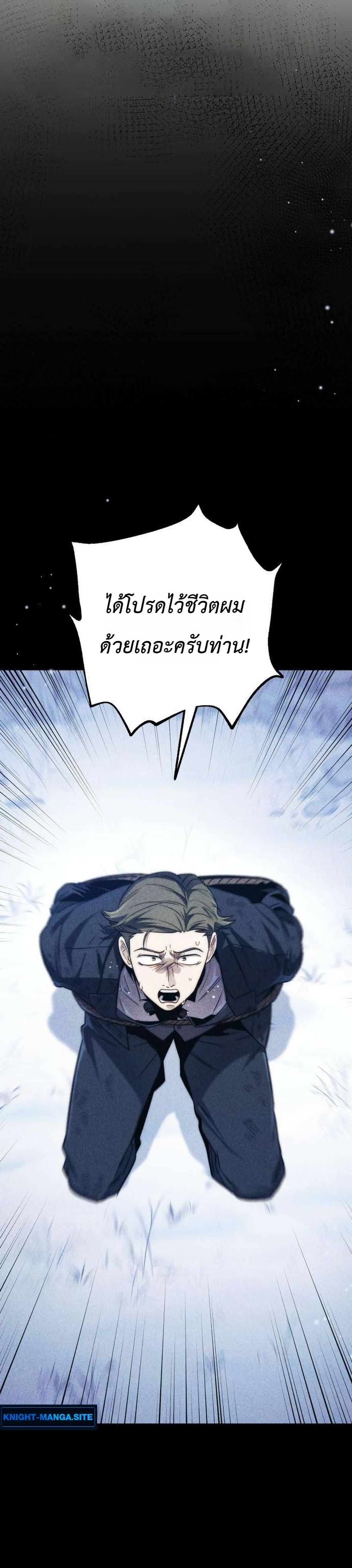 Doujin-Lc- อ่าน โดจิน มังฮวา เกาหลี ญี่ปุ่น จีน แปลไทย 7 ตอนที่ 1 2 3 4 5 6 7 8 9 10 11 12 13 14 ฟรี ไม่มีโฆษณา อ่าน โดจิน Manhwa เกาหลี ญี่ปุ่น จีน เรามีครบ คัดมาให้เน้นๆ โดจิน 18+ รับประกันความฟินโดย  Doujin Lc