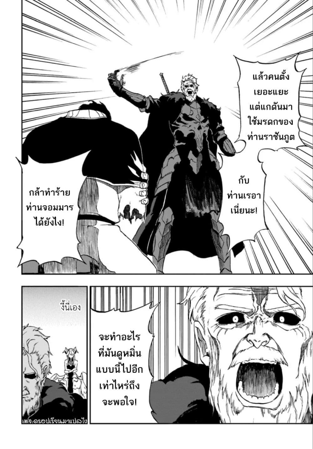 Manga-lc-com อ่านมังงะ อ่านการ์ตูน ออนไลน์ ฟรี Ougon no Keikenchi ตอนที่ 1 2 3 4 5 6 7 8 9 10 11 12 13 14 ฟรี ไม่มีโฆษณา Manga-lc - อ่าน มังงะ อ่าน การ์ตูน ออนไลน์ อ่านมังงะ ฟรี