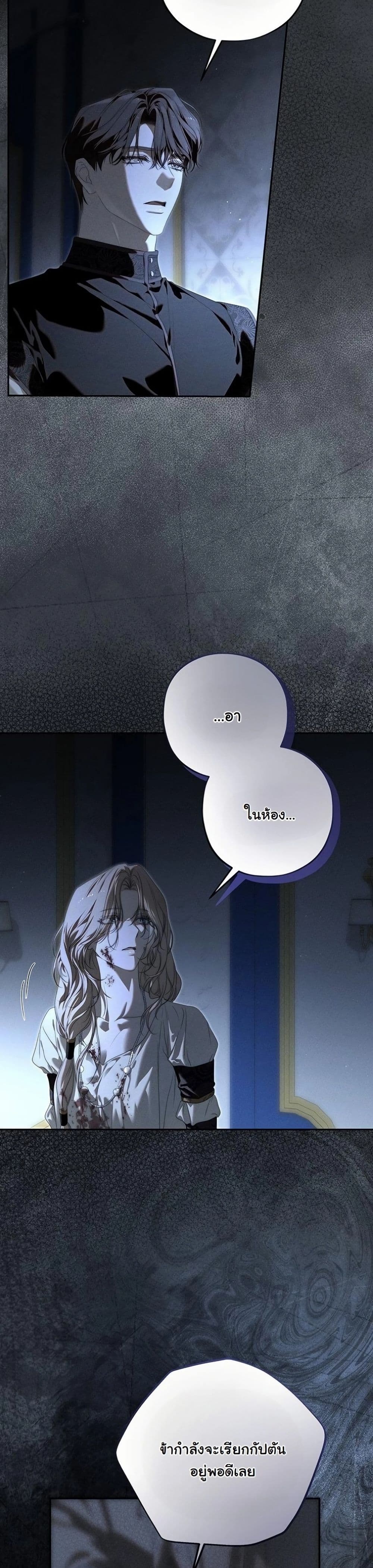 Manga-lc-com อ่านมังงะ อ่านการ์ตูน ออนไลน์ ฟรี About Things That Haven’t Occurred Yet ตอนที่ 1 2 3 4 5 6 7 8 9 10 11 12 13 14 ฟรี ไม่มีโฆษณา Manga-lc - อ่าน มังงะ อ่าน การ์ตูน ออนไลน์ อ่านมังงะ ฟรี