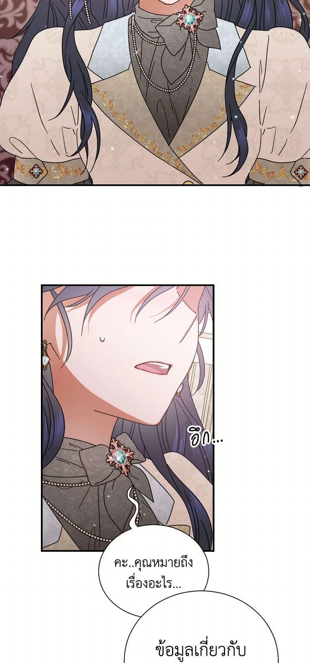 Manga-lc-com อ่านมังงะ อ่านการ์ตูน ออนไลน์ ฟรี Lady Baby ตอนที่ 1 2 3 4 5 6 7 8 9 10 11 12 13 14 ฟรี ไม่มีโฆษณา Manga-lc - อ่าน มังงะ อ่าน การ์ตูน ออนไลน์ อ่านมังงะ ฟรี