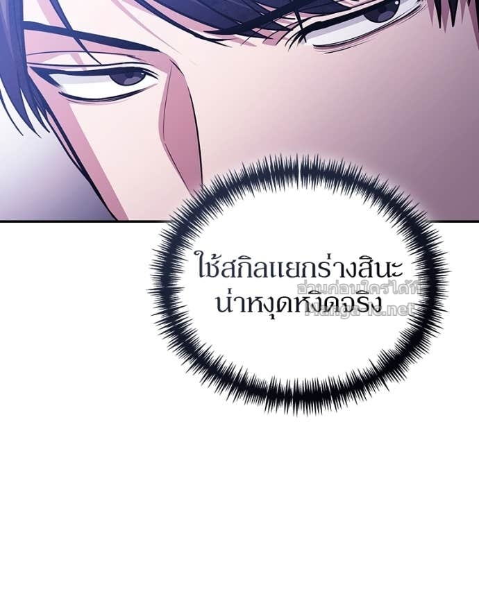 Doujin-Lc- อ่าน โดจิน มังฮวา เกาหลี ญี่ปุ่น จีน แปลไทย ฮีลเลอร์กำมะลอ ตอนที่ 1 2 3 4 5 6 7 8 9 10 11 12 13 14 ฟรี ไม่มีโฆษณา อ่าน โดจิน Manhwa เกาหลี ญี่ปุ่น จีน เรามีครบ คัดมาให้เน้นๆ โดจิน 18+ รับประกันความฟินโดย Doujin Lc