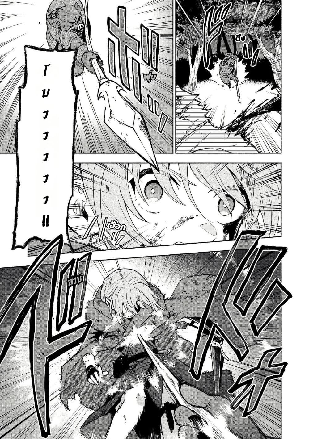 Manga-lc-com อ่านมังงะ อ่านการ์ตูน ออนไลน์ ฟรี Otome Game no Heroine de Saikyou Survival @COMIC ตอนที่ 1 2 3 4 5 6 7 8 9 10 11 12 13 14 ฟรี ไม่มีโฆษณา Manga-lc - อ่าน มังงะ อ่าน การ์ตูน ออนไลน์ อ่านมังงะ ฟรี