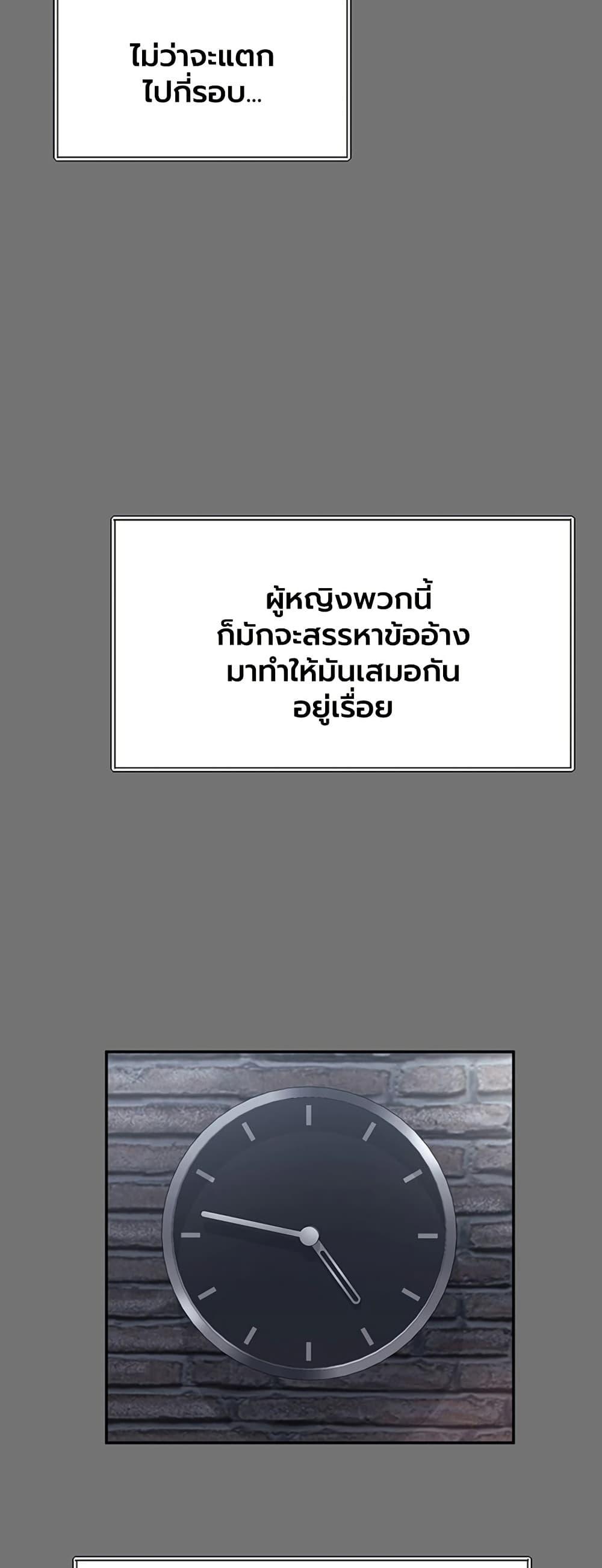 Doujin-Lc- อ่าน โดจิน มังฮวา เกาหลี ญี่ปุ่น จีน แปลไทย The Mother ตอนที่ 1 2 3 4 5 6 7 8 9 10 11 12 13 14 ฟรี ไม่มีโฆษณา อ่าน โดจิน Manhwa เกาหลี ญี่ปุ่น จีน เรามีครบ คัดมาให้เน้นๆ โดจิน 18+ รับประกันความฟินโดย  Doujin Lc