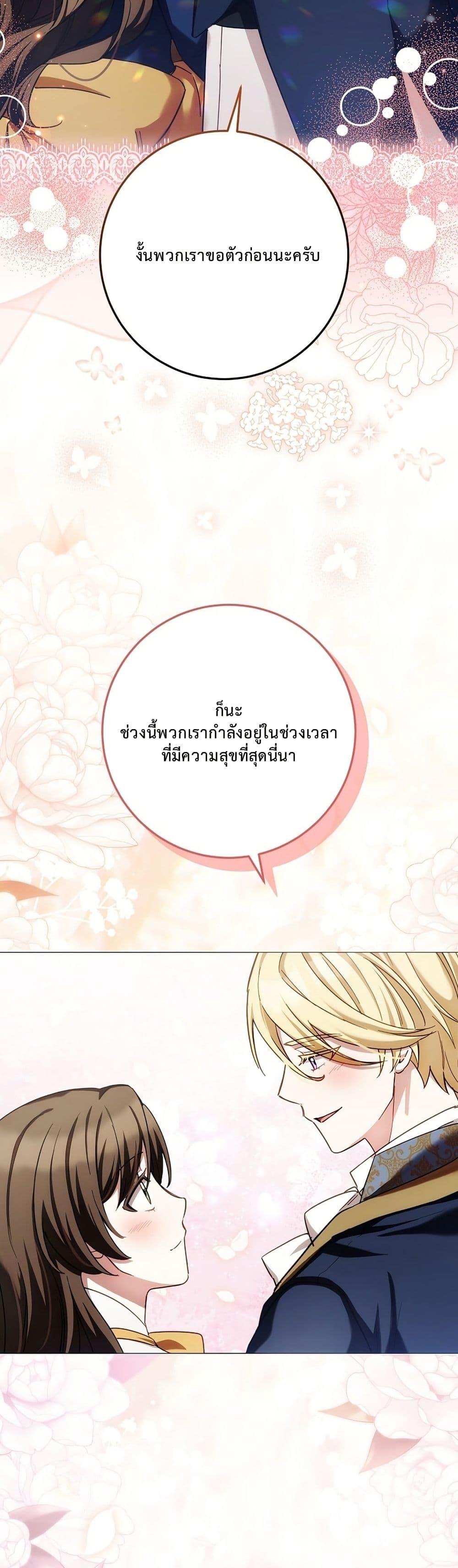 Manga-lc-com อ่านมังงะ อ่านการ์ตูน ออนไลน์ ฟรี The Male Lead Is Trying To Tame Me With Money ตอนที่ 1 2 3 4 5 6 7 8 9 10 11 12 13 14 ฟรี ไม่มีโฆษณา Manga-lc - อ่าน มังงะ อ่าน การ์ตูน ออนไลน์ อ่านมังงะ ฟรี