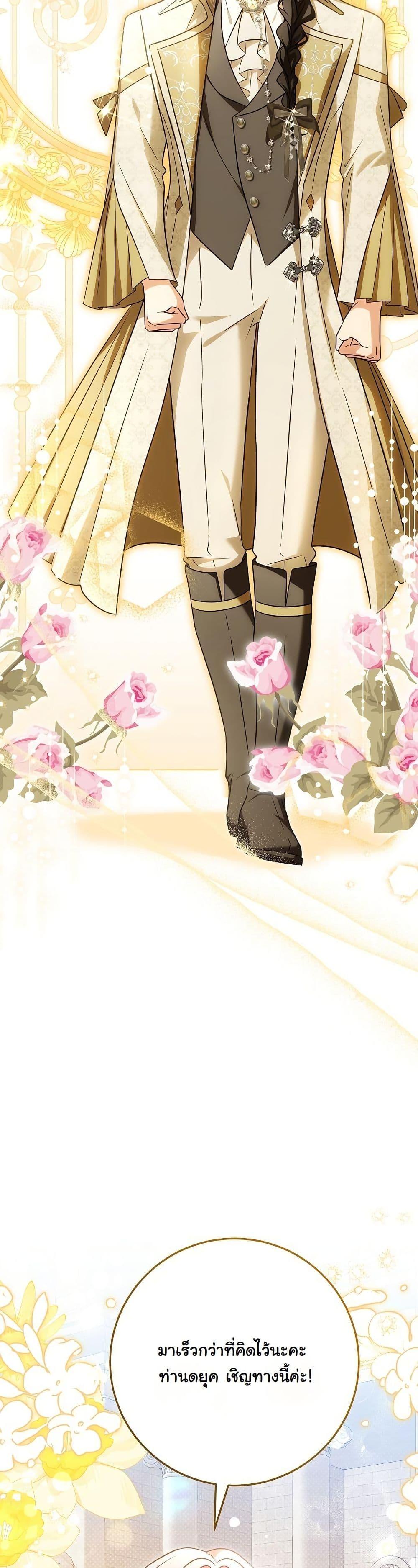 Manga-lc-com อ่านมังงะ อ่านการ์ตูน ออนไลน์ ฟรี I Will Buy Divine Power With Money! ตอนที่ 1 2 3 4 5 6 7 8 9 10 11 12 13 14 ฟรี ไม่มีโฆษณา Manga-lc - อ่าน มังงะ อ่าน การ์ตูน ออนไลน์ อ่านมังงะ ฟรี