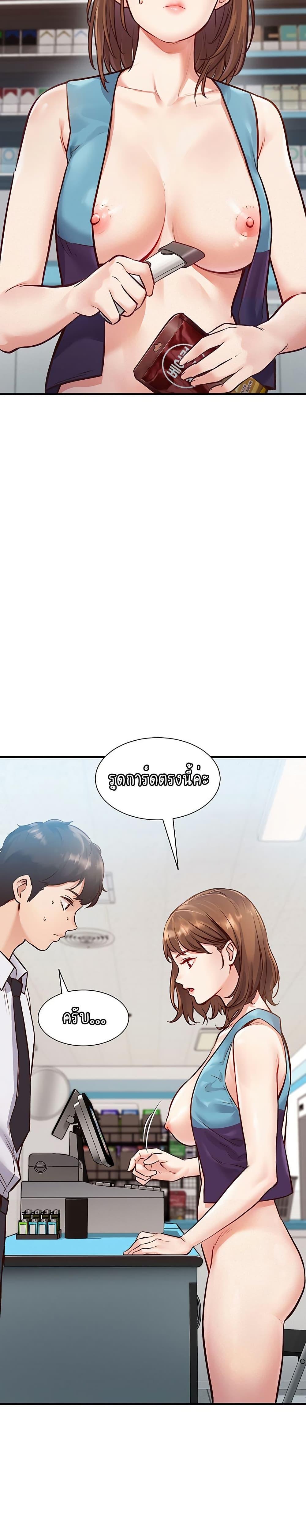 Doujin-Lc- อ่าน โดจิน มังฮวา เกาหลี ญี่ปุ่น จีน แปลไทย A Theme For Every Building ตอนที่ 1 2 3 4 5 6 7 8 9 10 11 12 13 14 ฟรี ไม่มีโฆษณา อ่าน โดจิน Manhwa เกาหลี ญี่ปุ่น จีน เรามีครบ คัดมาให้เน้นๆ โดจิน 18+ รับประกันความฟินโดย  Doujin Lc
