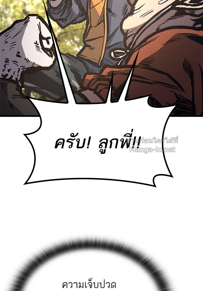 Doujin-Lc- อ่าน โดจิน มังฮวา เกาหลี ญี่ปุ่น จีน แปลไทย HECTOPASCAL ตอนที่ 1 2 3 4 5 6 7 8 9 10 11 12 13 14 ฟรี ไม่มีโฆษณา อ่าน โดจิน Manhwa เกาหลี ญี่ปุ่น จีน เรามีครบ คัดมาให้เน้นๆ โดจิน 18+ รับประกันความฟินโดย Doujin Lc