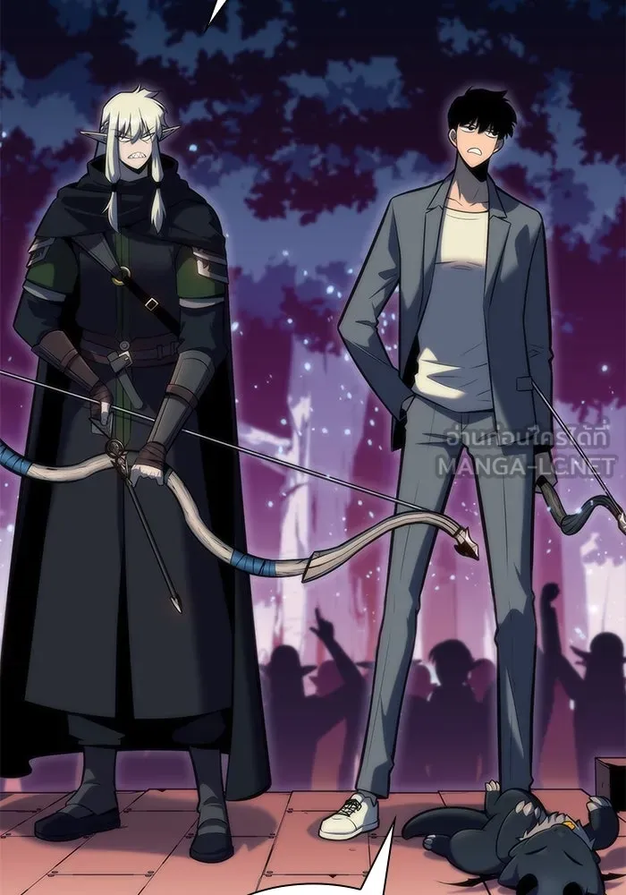 ผู้เล่นหน้าใหม่เลเวลแมกซ์ ตอนที่ 78 วิธียิงธนูของรอยัลเพลเยอร์ รูปที่ 18