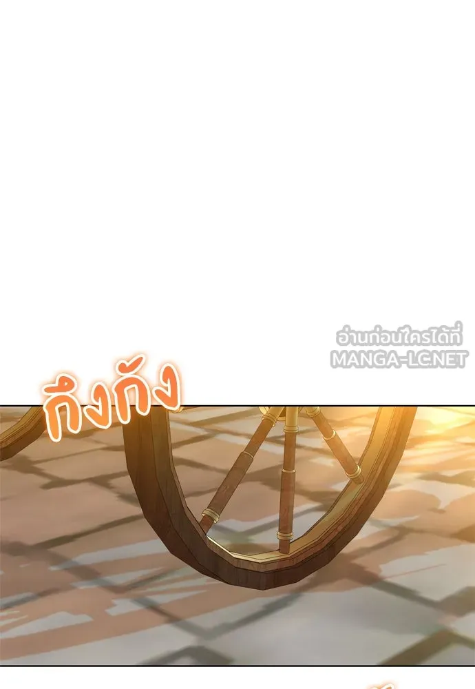 บุปผาลบคมดาบ ตอนที่ 12 รูปที่ 63