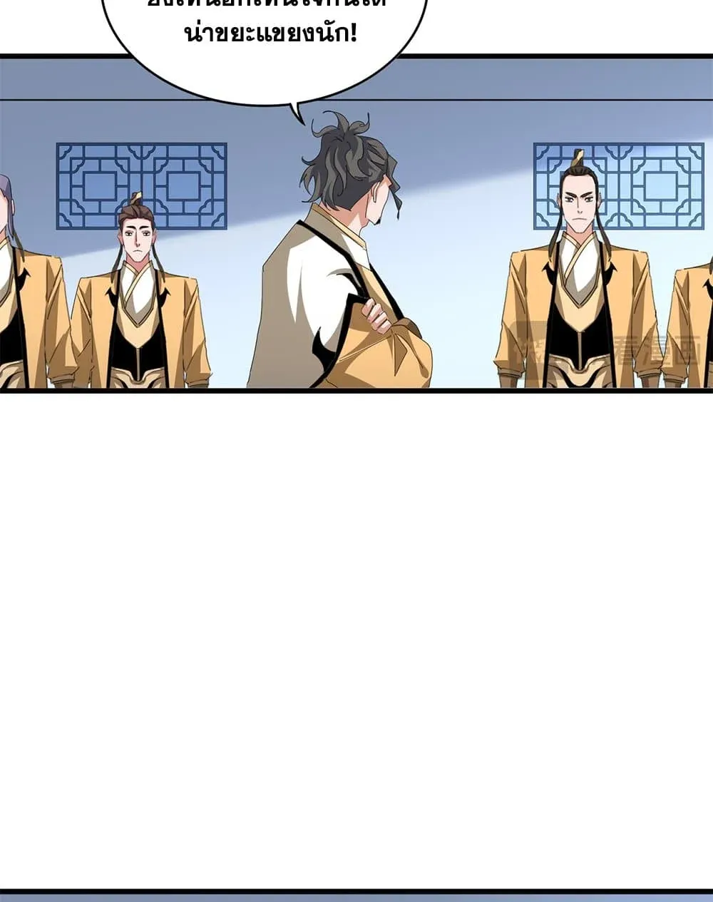 Magic Emperor ราชาจอมเวทย_ ตอนที่ ตอนที่ 704 รูปที่ 49