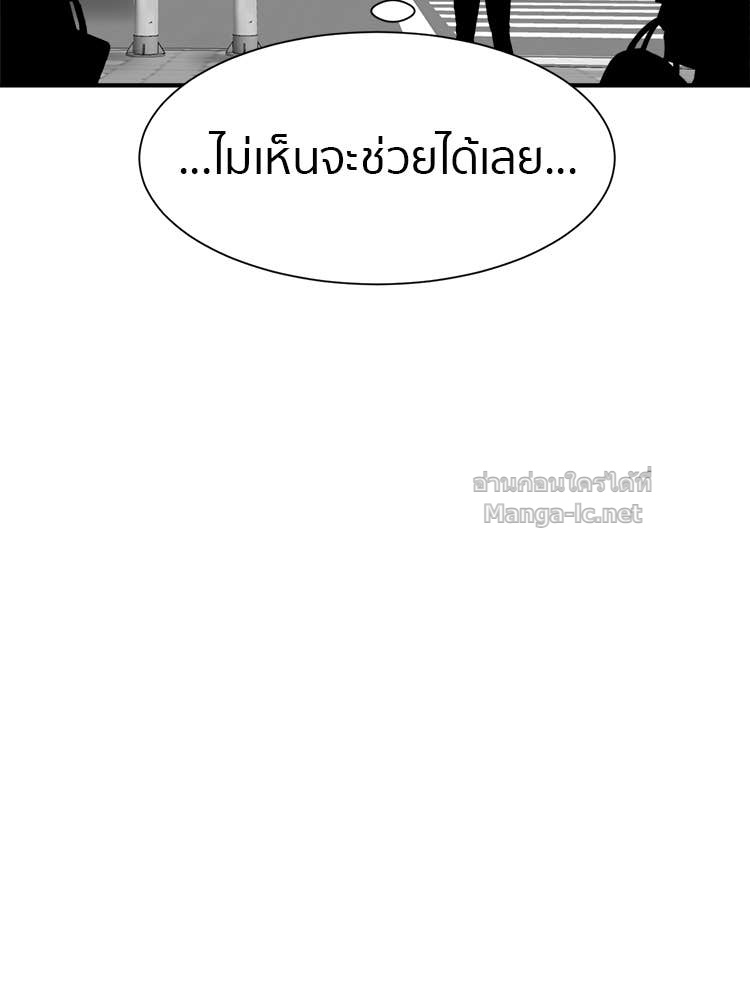 Doujin-Lc- อ่าน โดจิน มังฮวา เกาหลี ญี่ปุ่น จีน แปลไทย โคตรแกร่ง ตอนที่ 1 2 3 4 5 6 7 8 9 10 11 12 13 14 ฟรี ไม่มีโฆษณา อ่าน โดจิน Manhwa เกาหลี ญี่ปุ่น จีน เรามีครบ คัดมาให้เน้นๆ โดจิน 18+ รับประกันความฟินโดย Doujin Lc