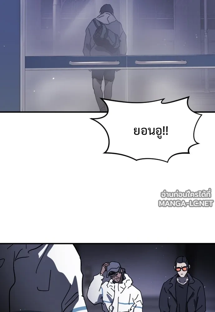 Manga-lc-com อ่านมังงะ อ่านการ์ตูน ออนไลน์ ฟรี วันดีคืนดี โซลก็ ตอนที่ 1 2 3 4 5 6 7 8 9 10 11 12 13 14 ฟรี ไม่มีโฆษณา Manga-lc - อ่าน มังงะ อ่าน การ์ตูน ออนไลน์ อ่านมังงะ ฟรี