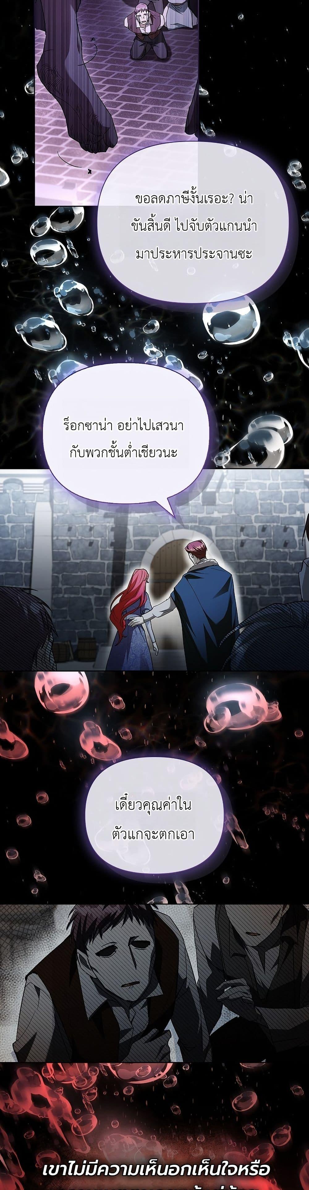 Manga-lc-com อ่านมังงะ อ่านการ์ตูน ออนไลน์ ฟรี About Perfect Revenge ตอนที่ 1 2 3 4 5 6 7 8 9 10 11 12 13 14 ฟรี ไม่มีโฆษณา Manga-lc - อ่าน มังงะ อ่าน การ์ตูน ออนไลน์ อ่านมังงะ ฟรี