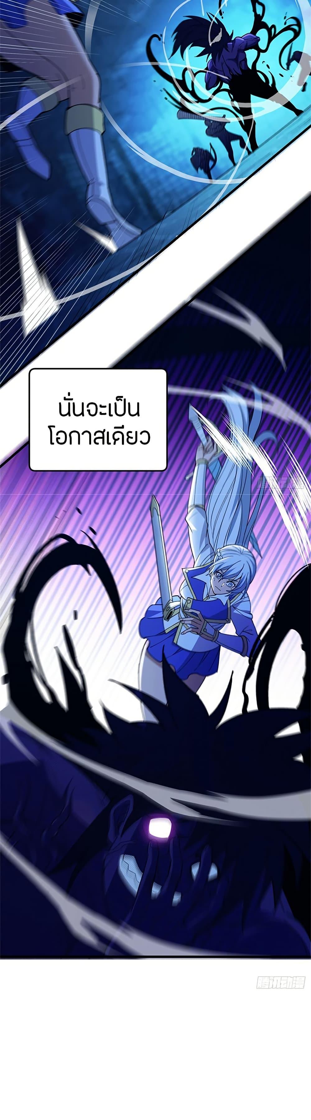 Manga-lc-com อ่านมังงะ อ่านการ์ตูน ออนไลน์ ฟรี My Dragon System ตอนที่ 1 2 3 4 5 6 7 8 9 10 11 12 13 14 ฟรี ไม่มีโฆษณา Manga-lc - อ่าน มังงะ อ่าน การ์ตูน ออนไลน์ อ่านมังงะ ฟรี