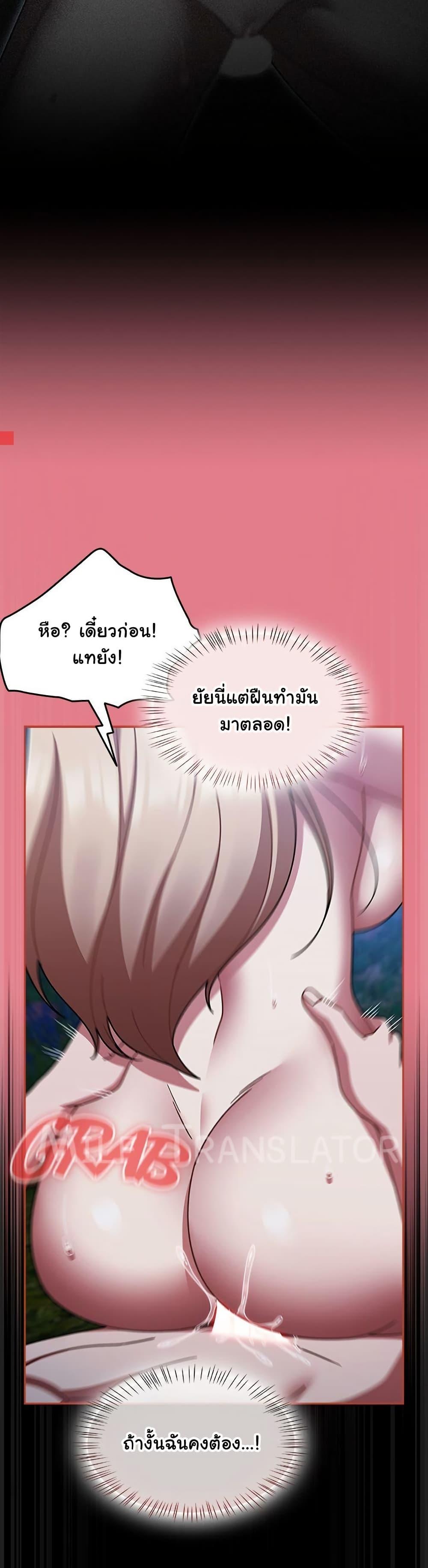 Doujin-Lc- อ่าน โดจิน มังฮวา เกาหลี ญี่ปุ่น จีน แปลไทย Ground and Pound ตอนที่ 1 2 3 4 5 6 7 8 9 10 11 12 13 14 ฟรี ไม่มีโฆษณา อ่าน โดจิน Manhwa เกาหลี ญี่ปุ่น จีน เรามีครบ คัดมาให้เน้นๆ โดจิน 18+ รับประกันความฟินโดย  Doujin Lc