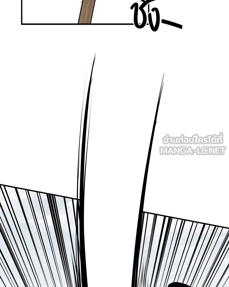 สี่สาวชาวกี ตอนที่ 36 เตรียมงานเทศกาล (2) รูปที่ 24